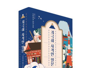 기사이미지